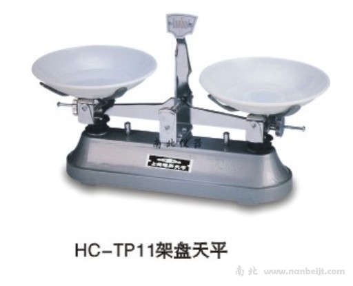 HC-TP11-2架盘天平