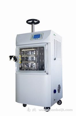 LGJ-30H冷冻干燥机